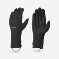 Forclaz MT500 Backpacking Gloves